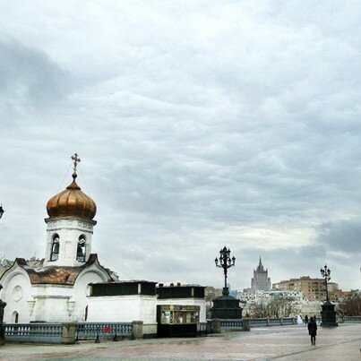 Rusland Russia visa traing